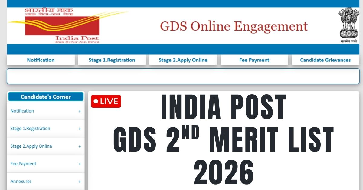 India Post GDS 2nd Merit List 2026