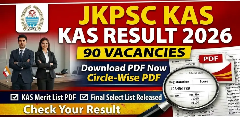 JKPSC KAS Result 2026